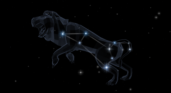 Созвездие Льва Регулус