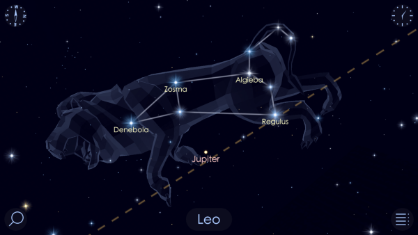 Созвездие Льва регул