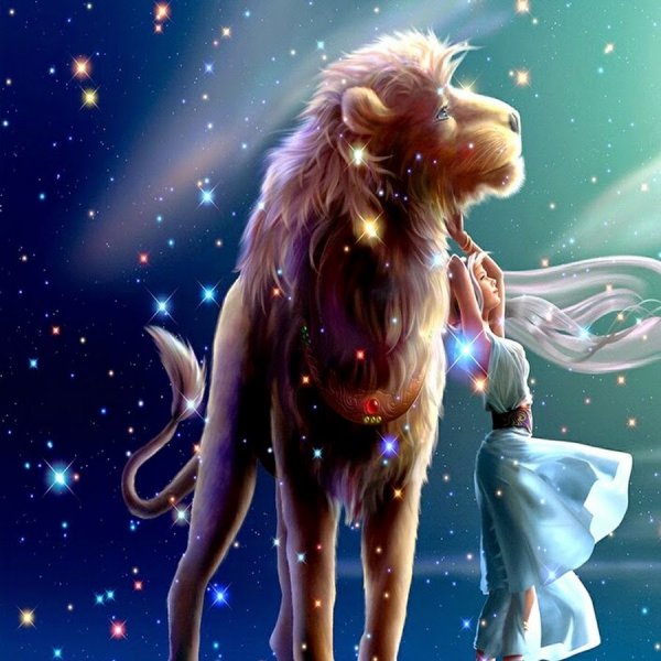 Овен и Лев картинки красивые