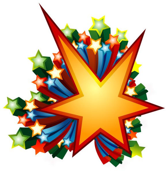 Новогодняя звезда