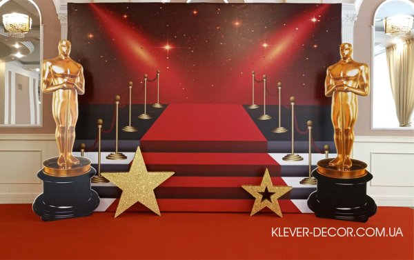 Фотозона в стиле Оскар на выпускной