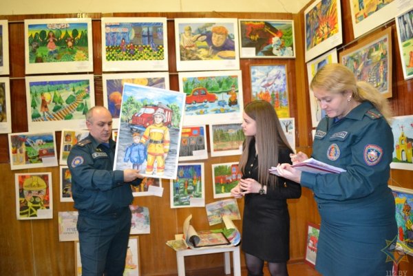 Звезда спасения МЧС 2022