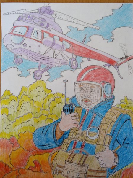 Звезда спасения МЧС 2021