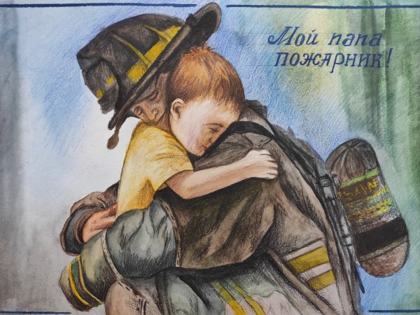 Звезда спасение 4к