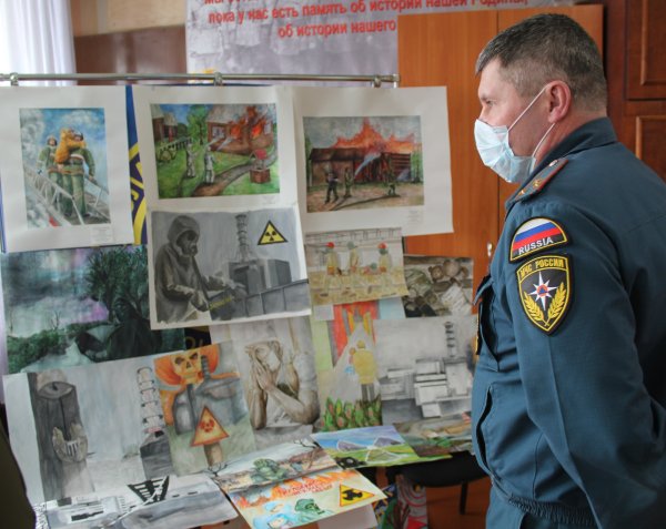 Фон для презентации Гражданская оборона