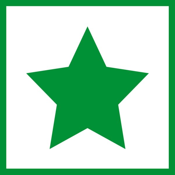 Зеленая звезда название