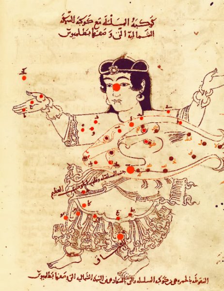 Книга неподвижных звезд АС-СУФИ