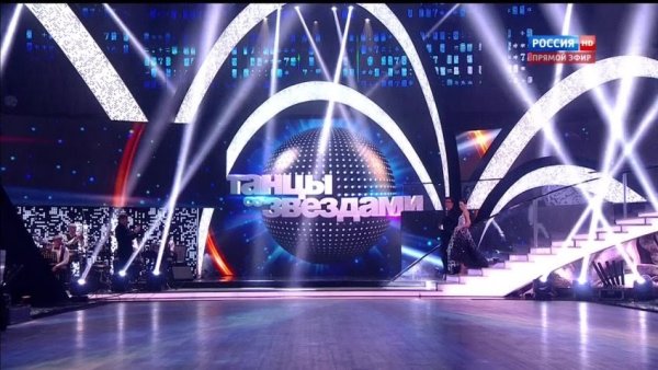 Сергей Лазарев и Екатерина Осипова танцы со звездами