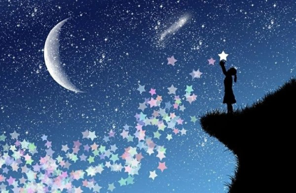 Девочка и звезды