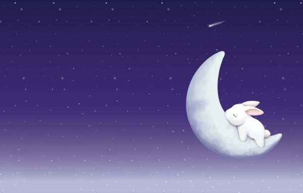 Спокойной ночи родные и любимые