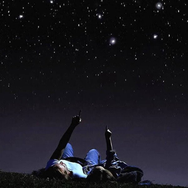 Ночь под звездами