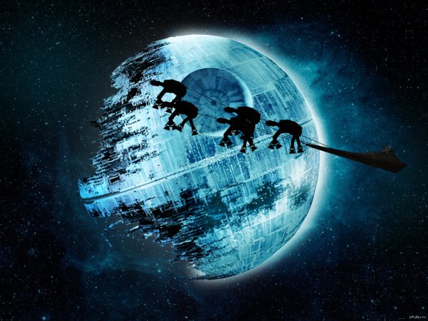 Разрушенная звезда смерти