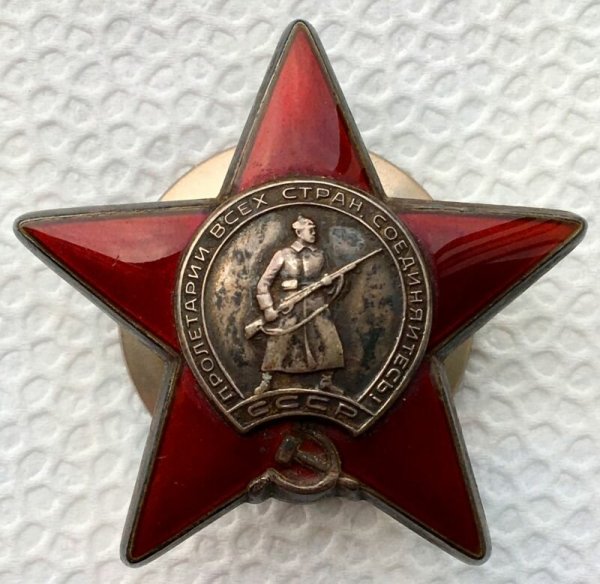Серп и молот Red Alert 3