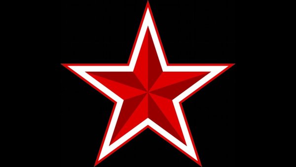 Орден красной звезды 1944