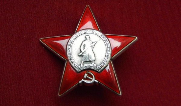 Фон звезды