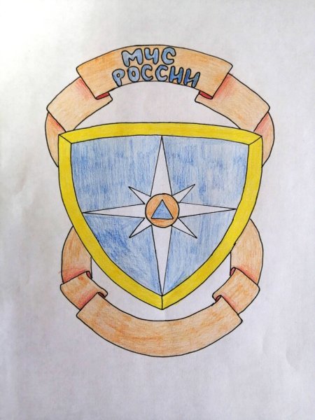 МЧС России логотип 2022