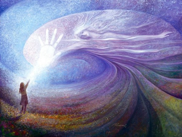 Достать звезду с неба