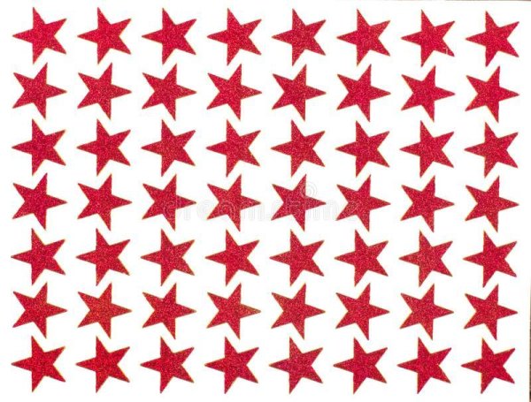 Красная звезда для вырезания