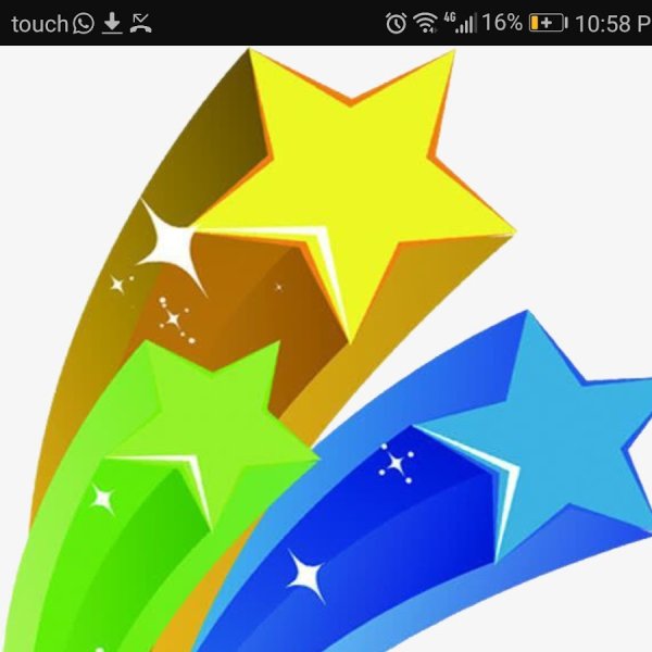 Звездочки салют