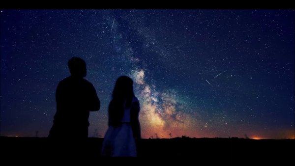 Под звездами