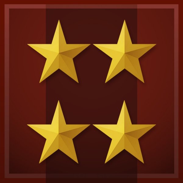 4 Звезды картинка