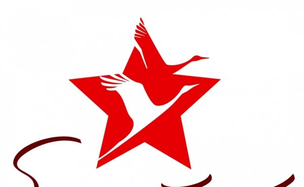 Звезда Бессмертный полк России