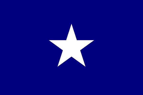 Федеративная Республика Сомали флаг