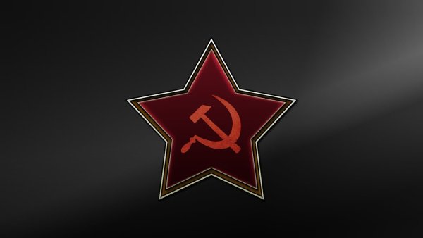 Красная звезда