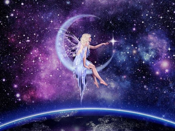 Звезда с неба