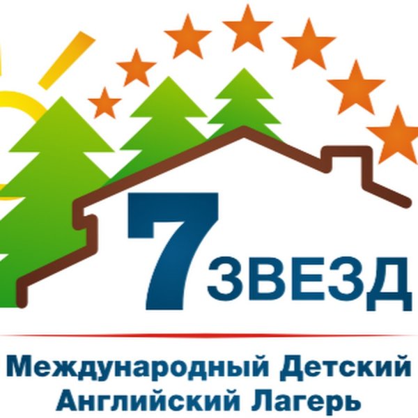 Логотипы с семью звездами