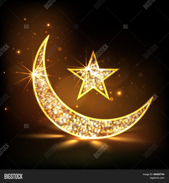 Символ Ислама золотой