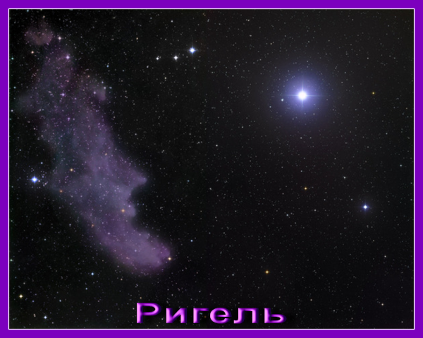 Планета r136a1