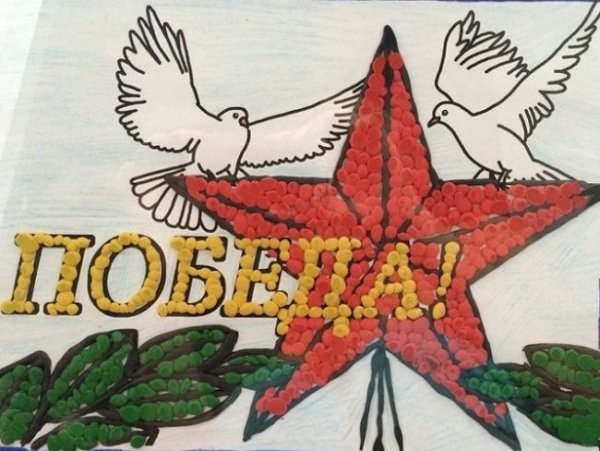 Голуби цветные для вырезания