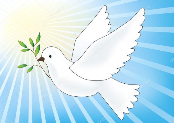 Символ мира и добра