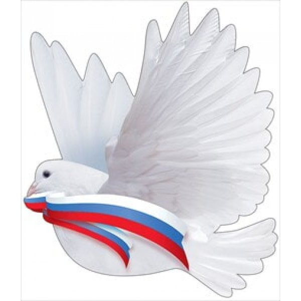 Голубь с георгиевской лентой в клюве