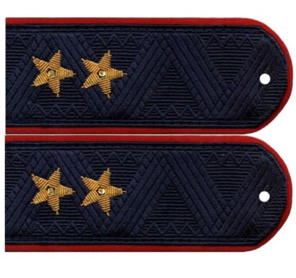 Генерал лейтенант погоны