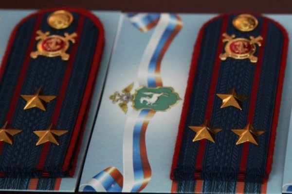 Желтая звезда