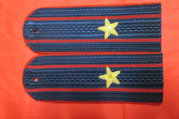 Звёзды на погонах звания полиции МВД России