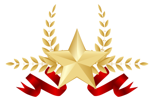 Символы 23 февраля