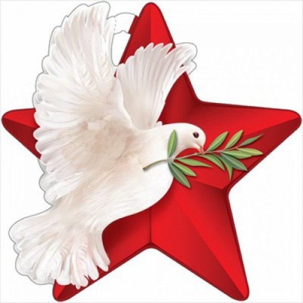 Министерство обороны СССР эмблема