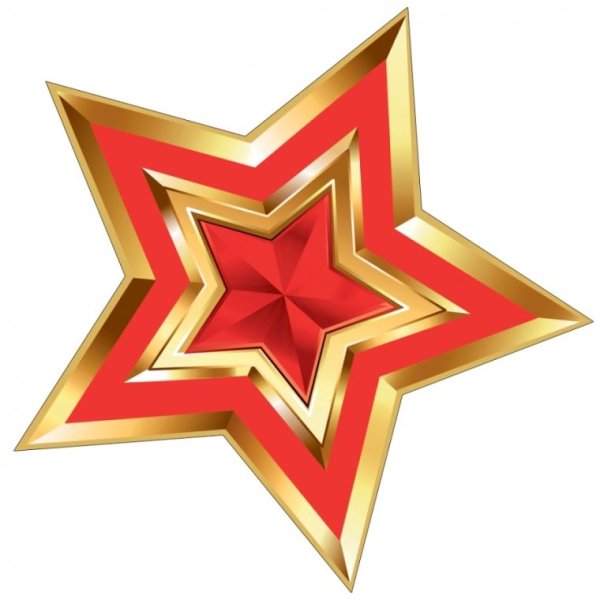 Красивая звезда на 23 февраля