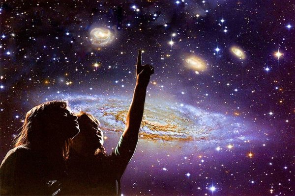 Звездное небо и человек