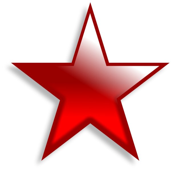 Красная Звездочка