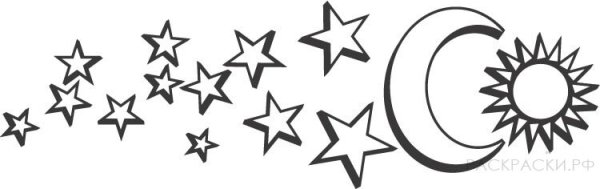 Полумесяц раскраска