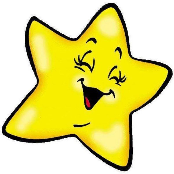 Звезды с большим ртом