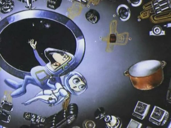 Я подарю тебе звезду мультфильм