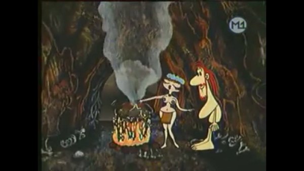 Звезда моя юмор