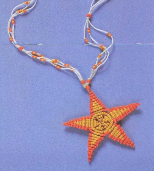 Звезда из стекляруса