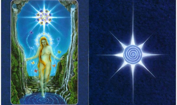 Карта Таро звезда картинки