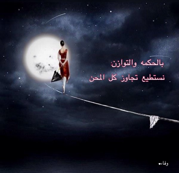 Астрология нумерология